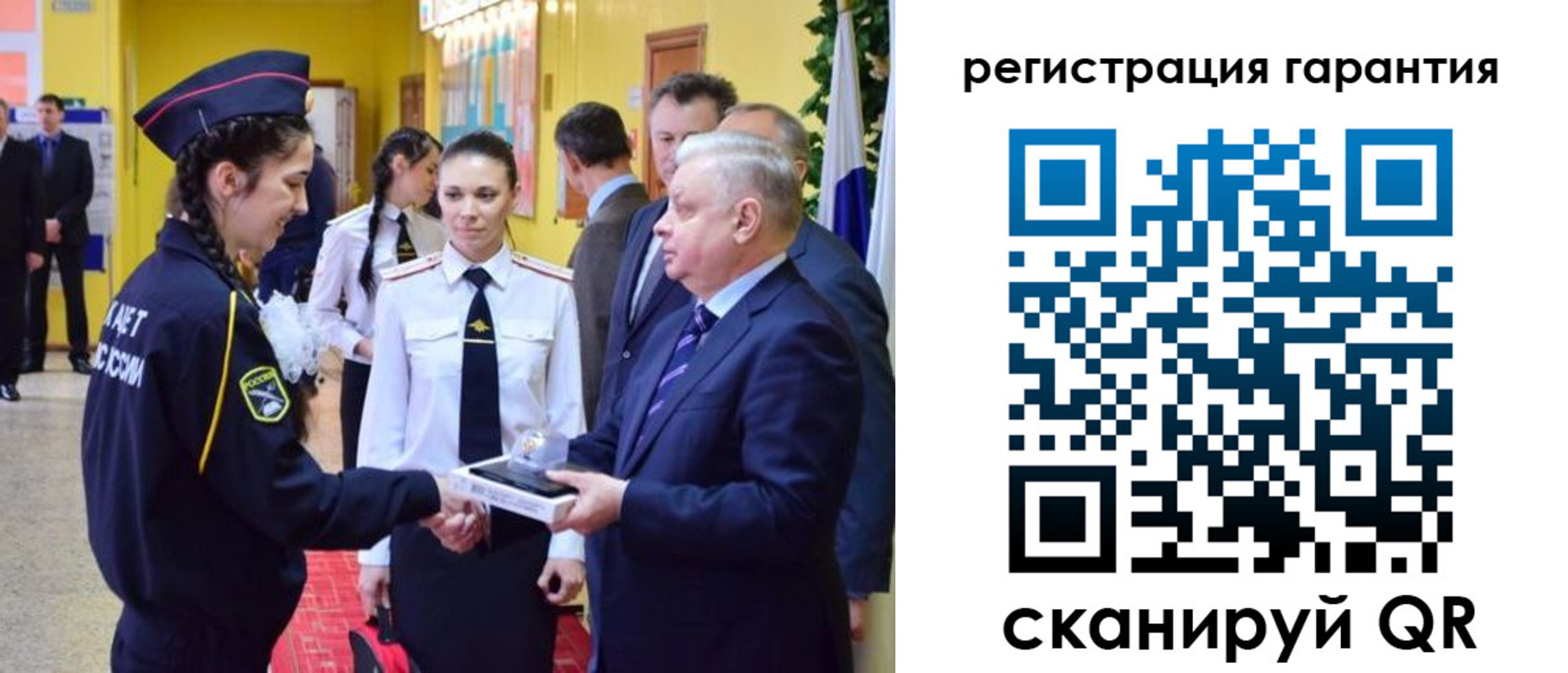 временная регистрация адрес в Прохладном